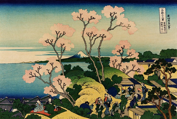 Картина Перегляд Фудзі з гори Готен'яма біля річки Сінагава на дорозі Токайдо - Японський живопис 