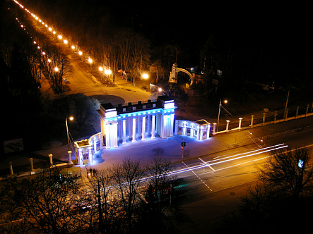 Центральний парк, Харків