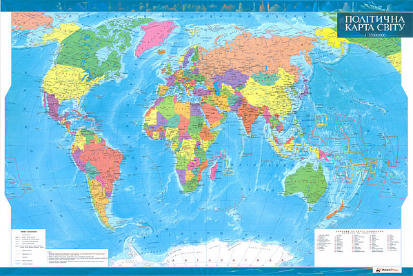 Картина Політична карта світу. Українські назви - Карта світу на стіну 