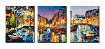 Гавани мира