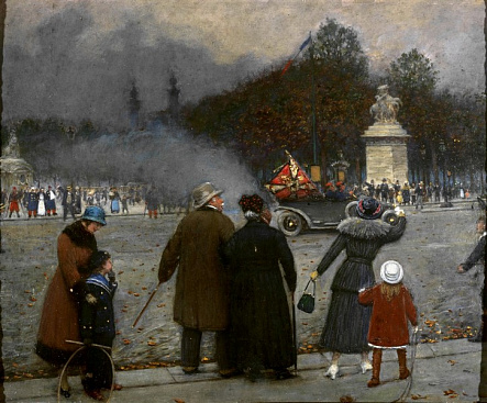 Прапор Будинку інвалідів