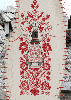 Картина Маріупольська мотанка - Картини Анастасії Пономарьової 
