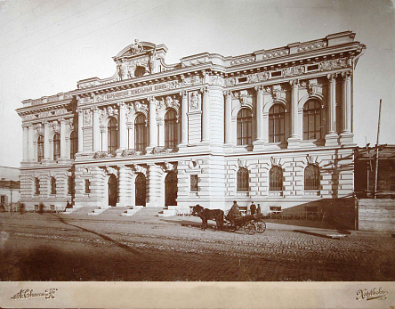 Старий Харків, Земельний банк